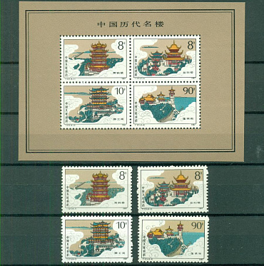 Китай, 1987, Старинные Здания, 4 марки + блок